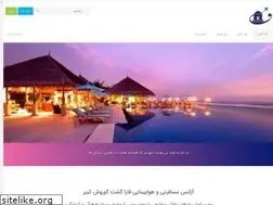 Sites similar to faragasht.com