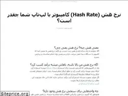 Sites similar to faragig.ir