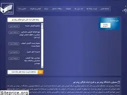 Sites similar to faragirfpe.com