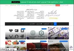 Sites similar to faragraphic.com