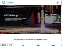 Sites similar to farah.jo