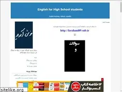 Sites similar to farahani89.blogfa.com