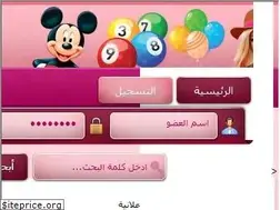 Sites similar to farahgames.com