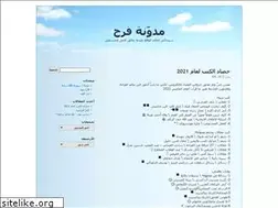 Sites similar to farahm.net