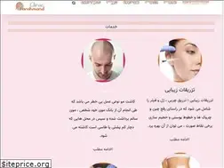 Sites similar to farahmandclinic.com