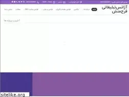 Sites similar to farahmanesh.com
