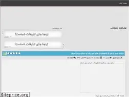 Sites similar to farahonarco.rozblog.com
