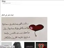 Sites similar to farahtuy.onrender.com