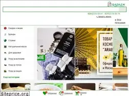 Sites similar to faraj.ru