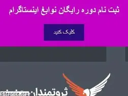 Sites similar to farajiacademy.com