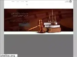 Sites similar to farajioffice.com