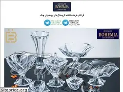 Sites similar to farakam.ir