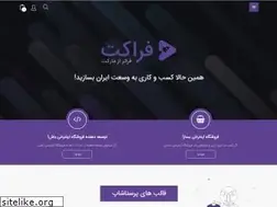 Sites similar to faraket.com