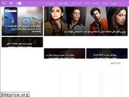 Sites similar to faraknow.com