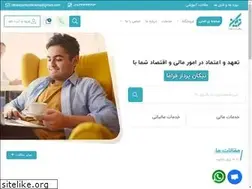 Sites similar to faramahesab.com