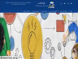 Sites similar to faramaktab.com