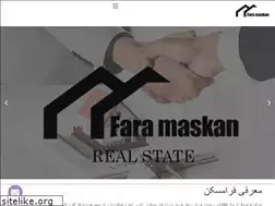Sites similar to faramaskan.com