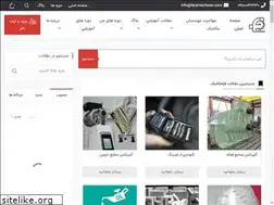 Sites similar to faramechanic.com