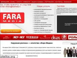 Sites similar to faramedia.ru