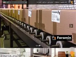 Sites similar to faramin.com