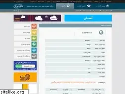 Sites similar to faramob.ir