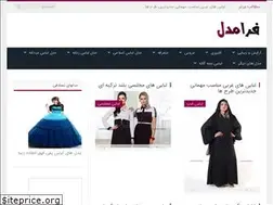 Sites similar to faramodel.ir