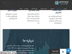 Sites similar to faramohaseb.com