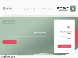 Sites similar to faramohtava.com