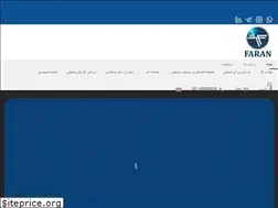 Sites similar to faran-company.com