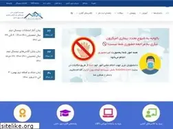 Sites similar to faran.ac.ir