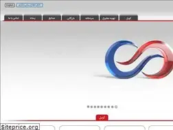 Sites similar to faranahayat.co