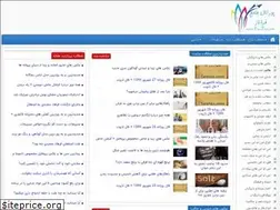 Sites similar to faranaz.com