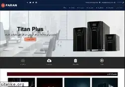 Sites similar to farancorp.com