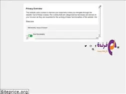 Sites similar to farandh.com