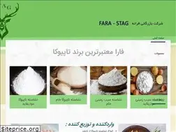Sites similar to farane.com