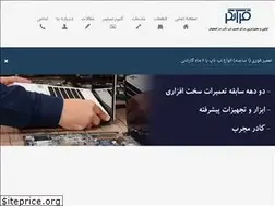 Sites similar to faranegarco.com