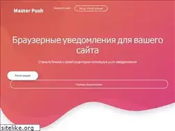 Sites similar to faranharbarius.com