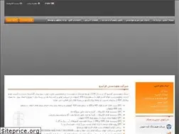 Sites similar to faraniroo.net