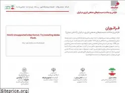 Sites similar to faranooran.com