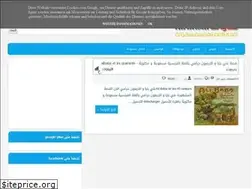 Sites similar to faransia.blogspot.com