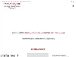 Sites similar to farantouris.gr