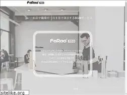Sites similar to faraopro.jp