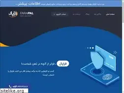 Sites similar to farapal.com