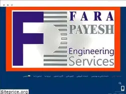 Sites similar to farapayesh.com