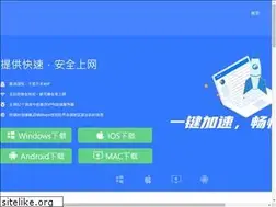 Sites similar to farapco.com