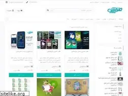 Sites similar to farapic.com
