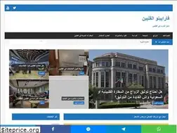 Sites similar to farapino.com