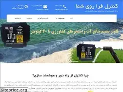 Sites similar to farares.com
