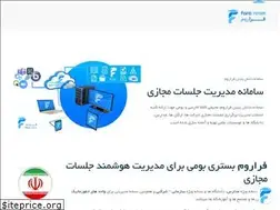 Sites similar to fararoom.ir