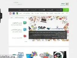 Sites similar to farasam.com